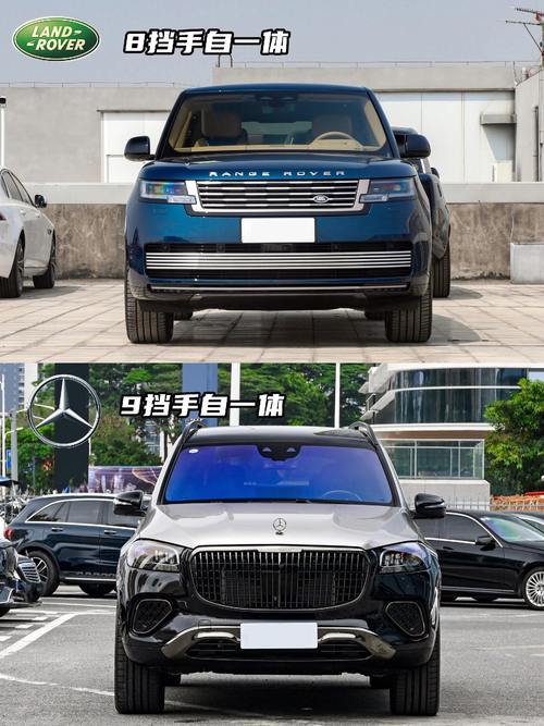 重庆秀山县智扬思企业管理咨询迈巴赫经典与现代的完美融合，路虎如何塑造独特的品牌形象